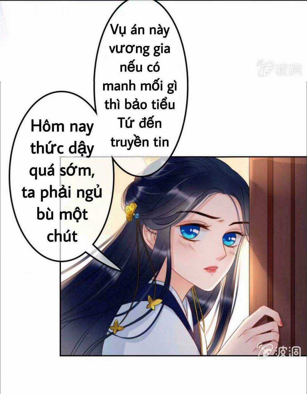 Sủng Phi Của Vương - Chapter 41 - Trang 27