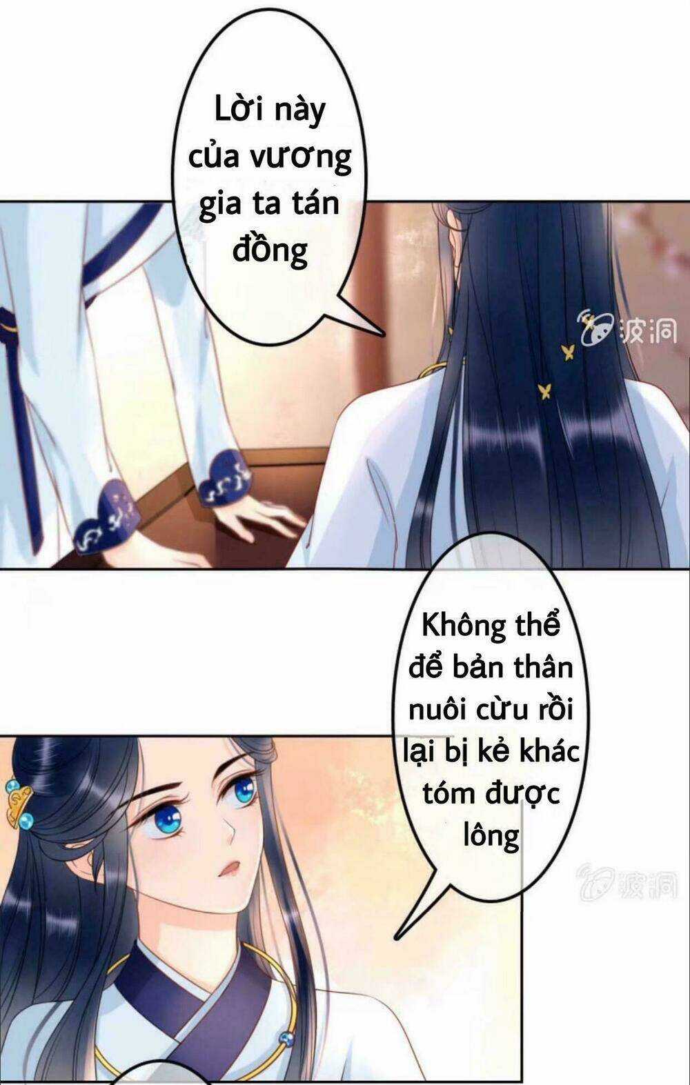 Sủng Phi Của Vương - Chapter 41 - Trang 8