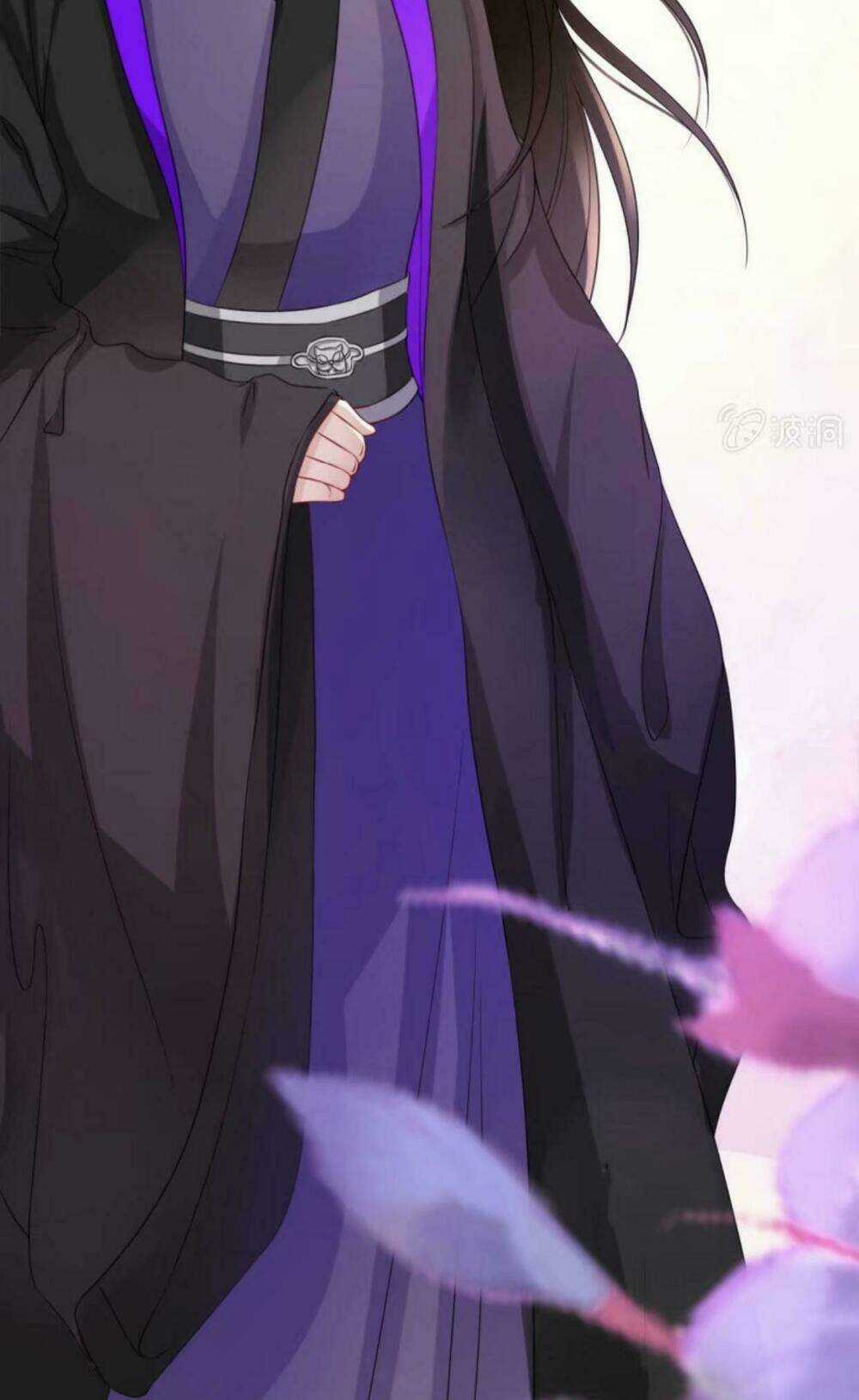 Sủng Phi Của Vương - Chapter 42 - Trang 3