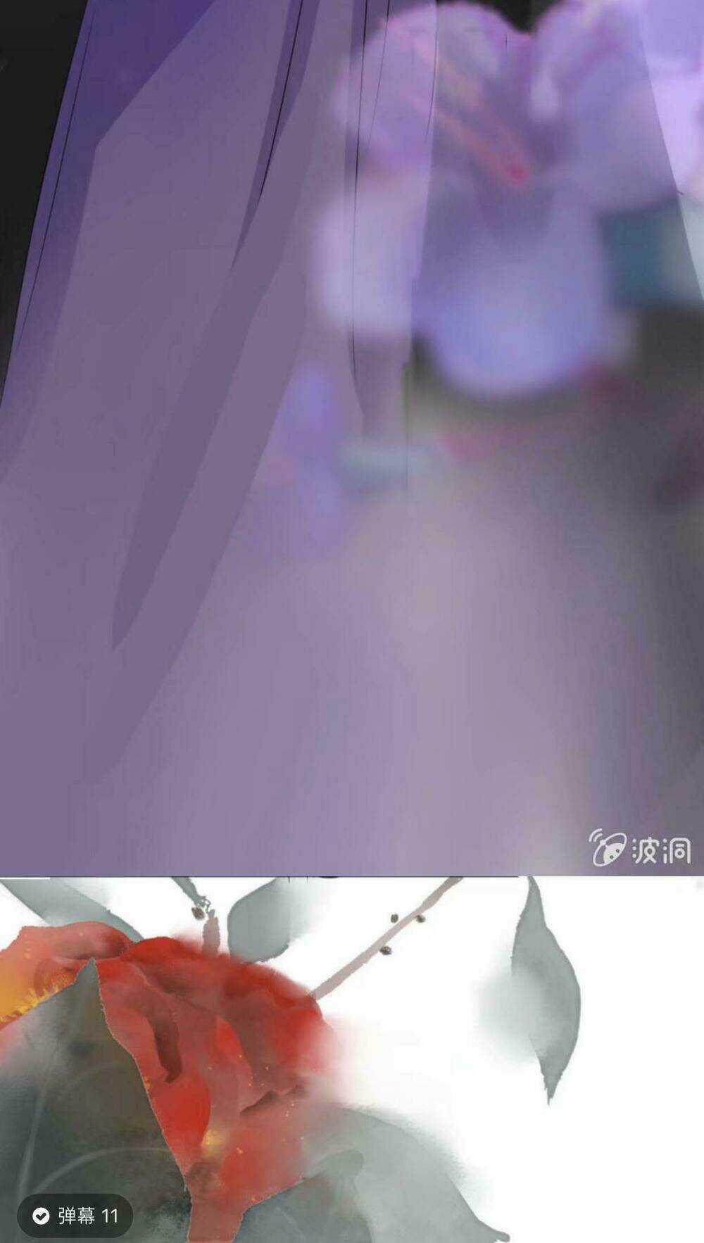 Sủng Phi Của Vương - Chapter 42 - Trang 4