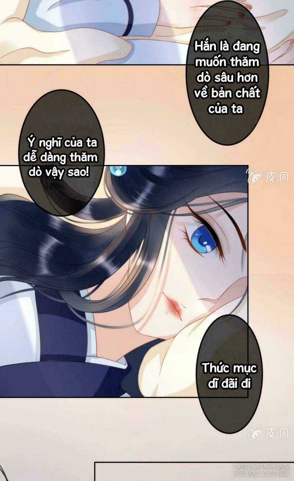 Sủng Phi Của Vương - Chapter 43 - Trang 11