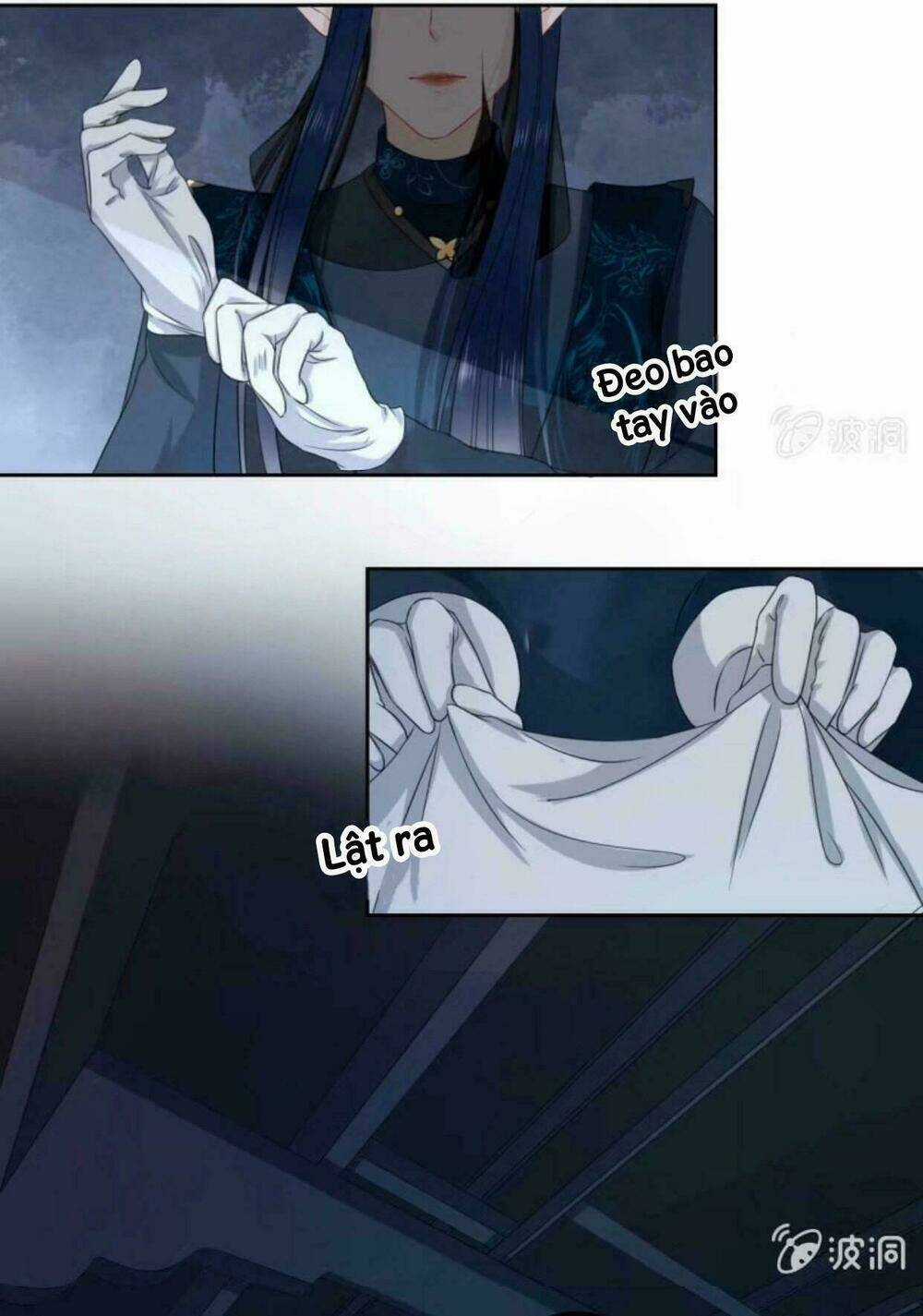 Sủng Phi Của Vương - Chapter 43 - Trang 14