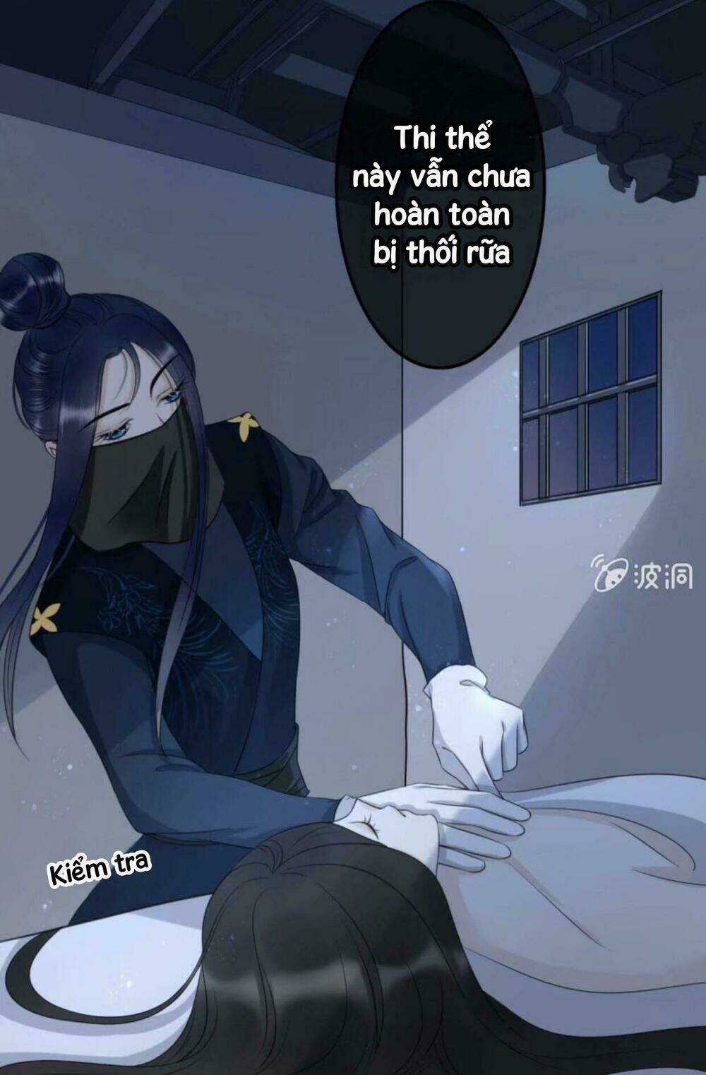 Sủng Phi Của Vương - Chapter 43 - Trang 15