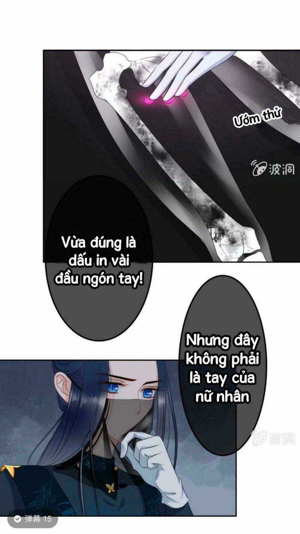 Sủng Phi Của Vương - Chapter 43 - Trang 17