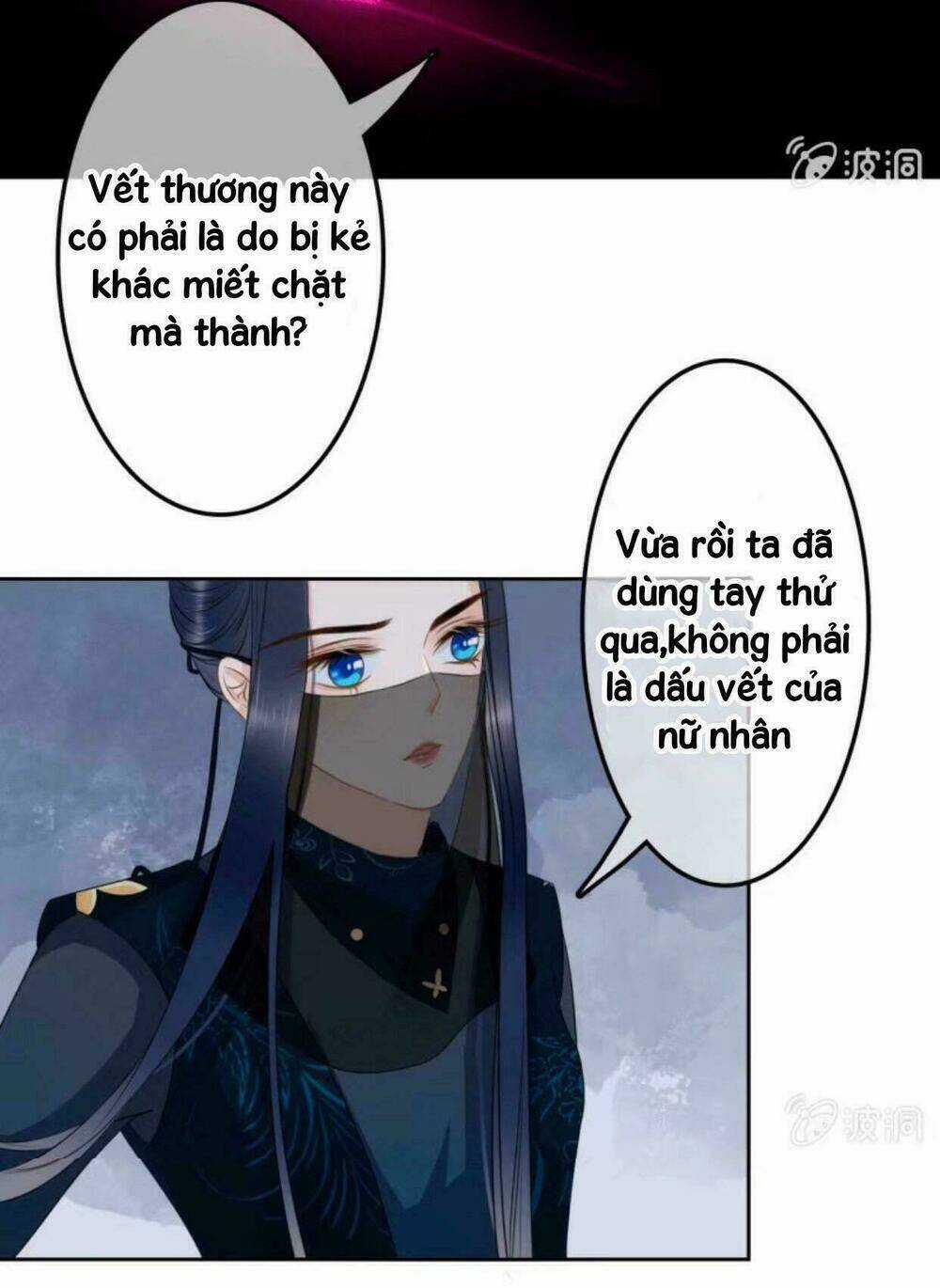 Sủng Phi Của Vương - Chapter 43 - Trang 23