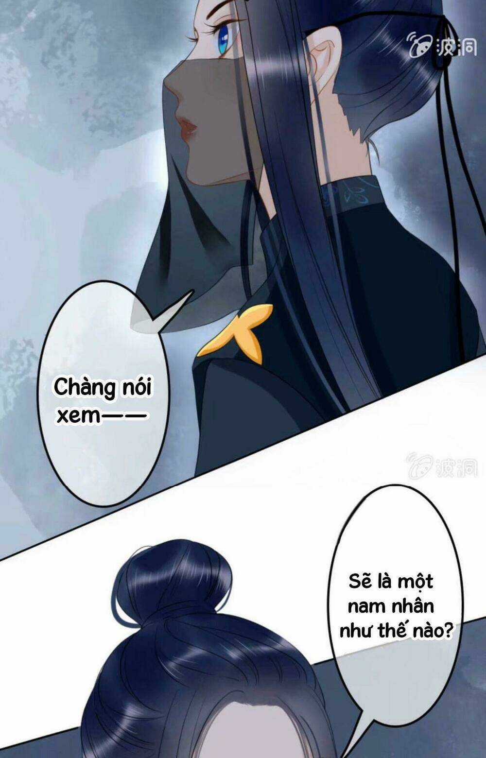 Sủng Phi Của Vương - Chapter 43 - Trang 27