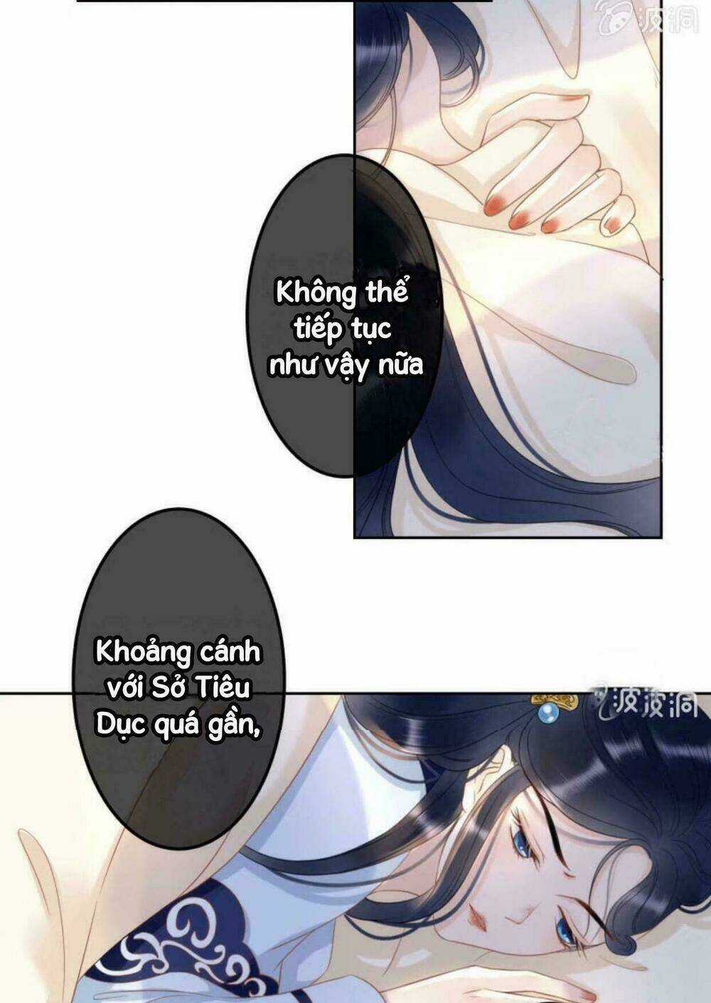 Sủng Phi Của Vương - Chapter 43 - Trang 10