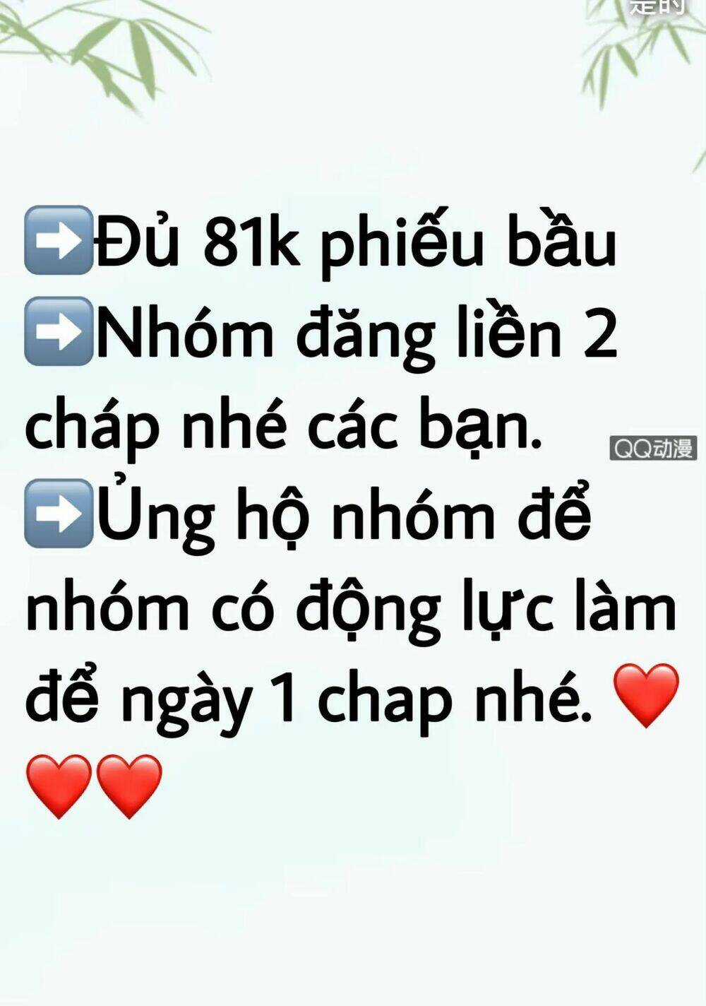 Sủng Phi Của Vương - Chapter 44.1 - Trang 33