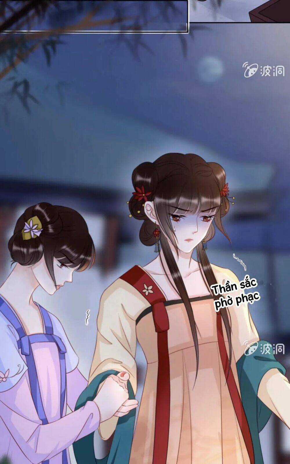 Sủng Phi Của Vương - Chapter 44.1 - Trang 6