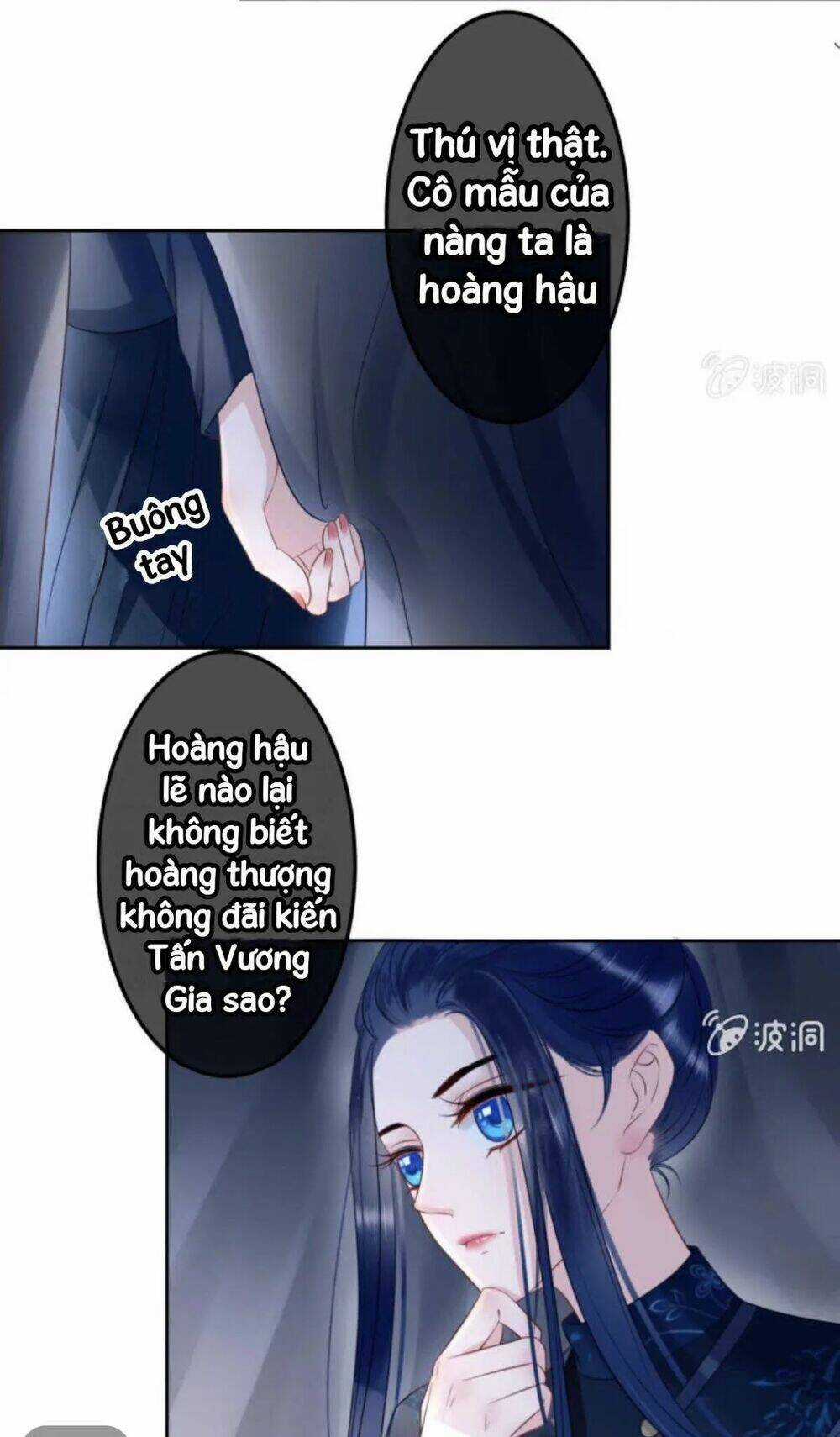 Sủng Phi Của Vương - Chapter 44.1 - Trang 8