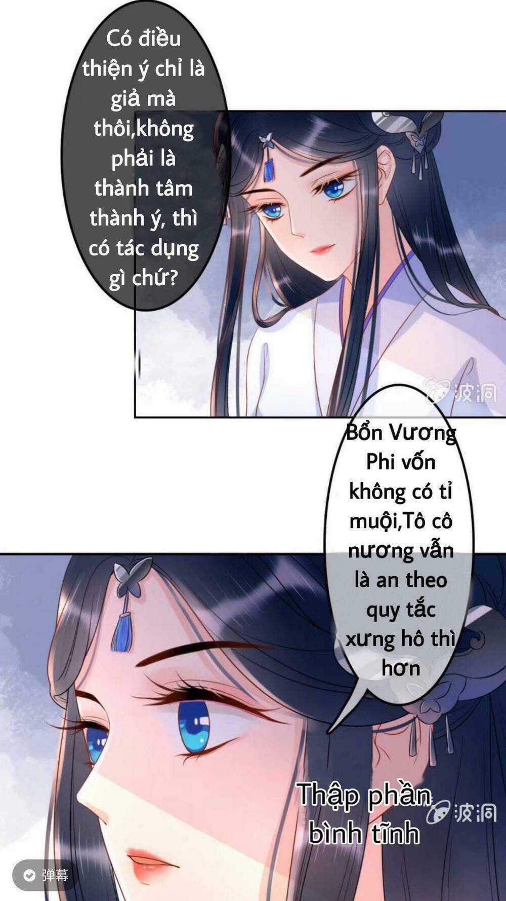 Sủng Phi Của Vương - Chapter 44.2 - Trang 3