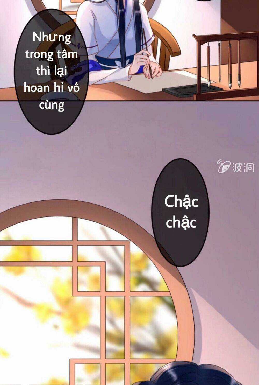 Sủng Phi Của Vương - Chapter 44.2 - Trang 22