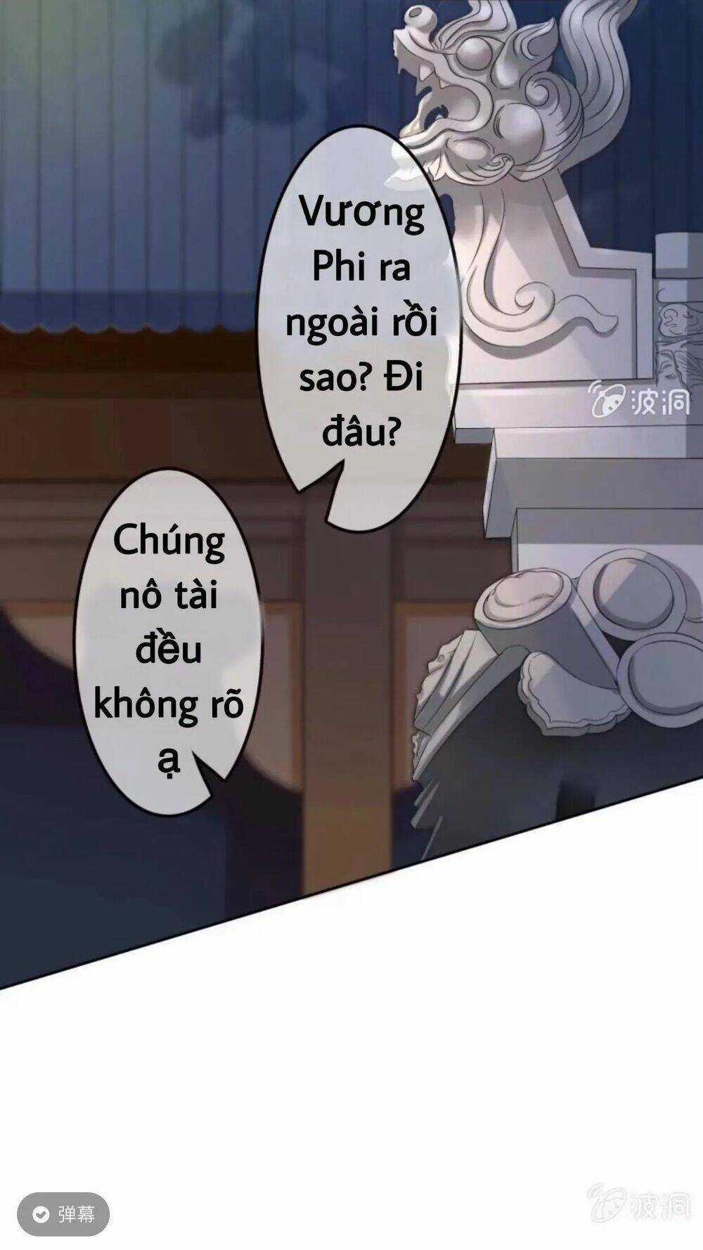 Sủng Phi Của Vương - Chapter 44.3 - Trang 16