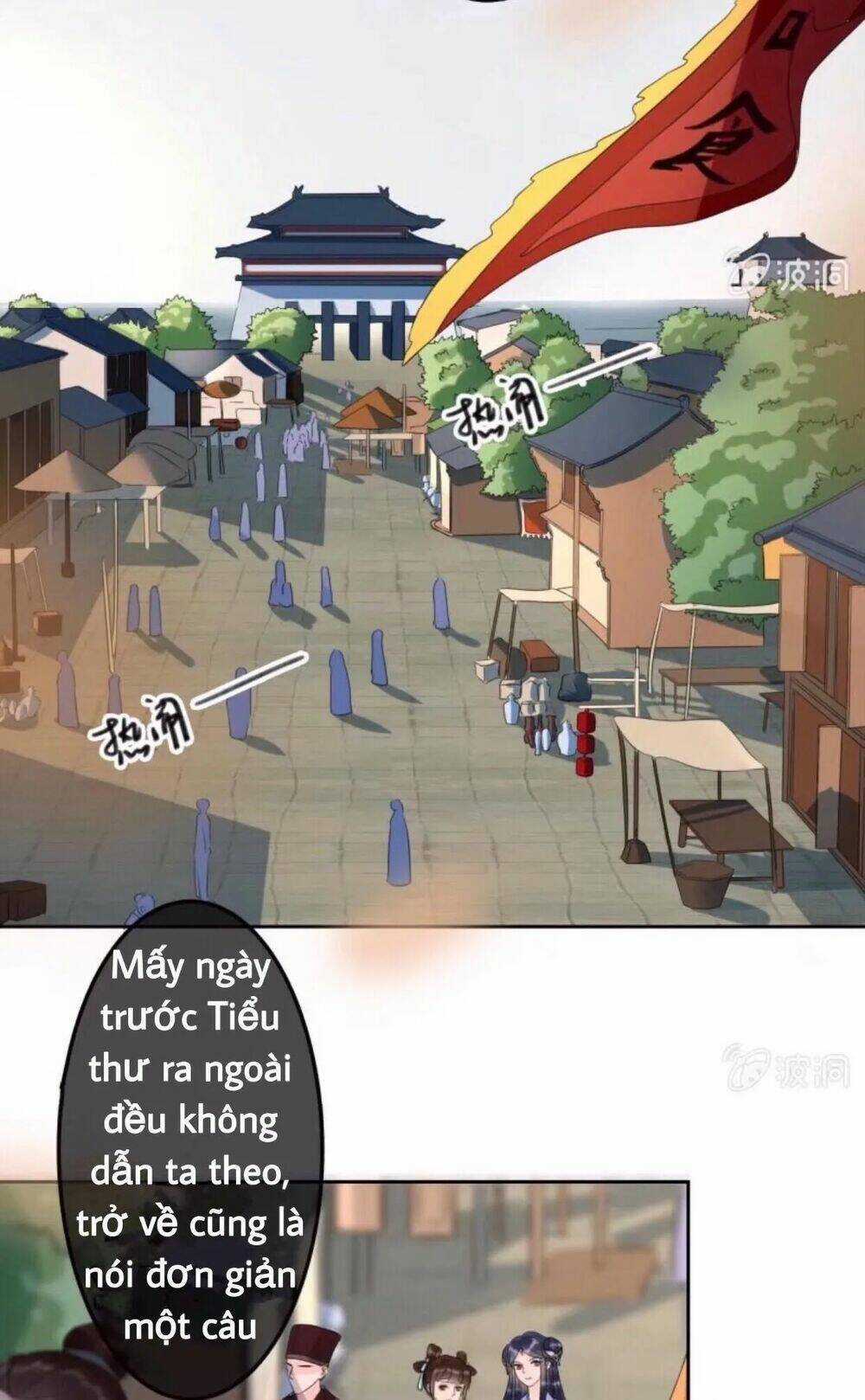 Sủng Phi Của Vương - Chapter 44.3 - Trang 6