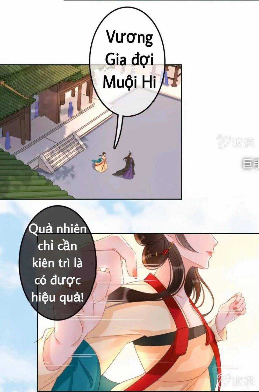 Sủng Phi Của Vương - Chapter 44.4 - Trang 2