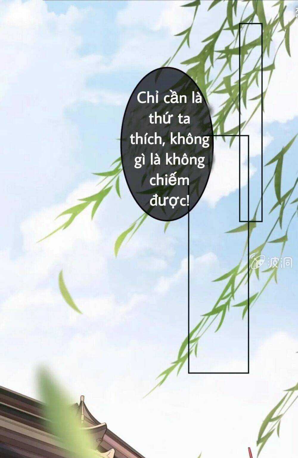 Sủng Phi Của Vương - Chapter 44.4 - Trang 3