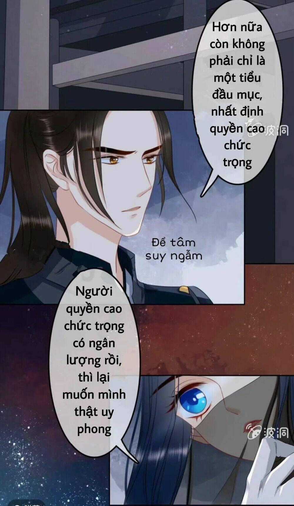 Sủng Phi Của Vương - Chapter 44 - Trang 2