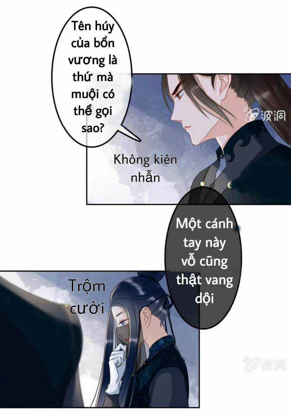 Sủng Phi Của Vương - Chapter 44 - Trang 15