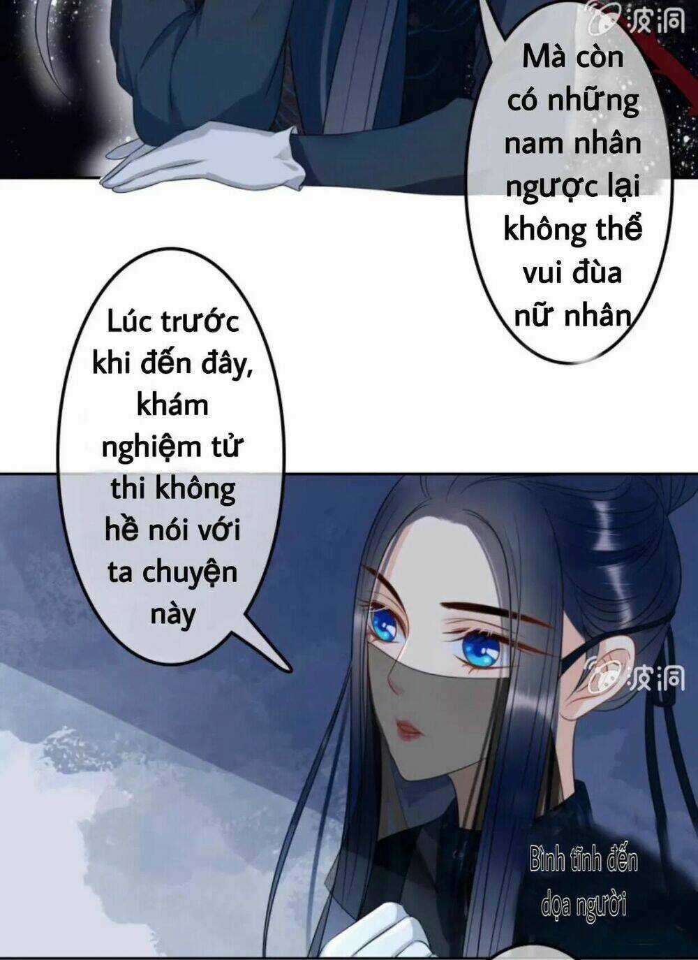 Sủng Phi Của Vương - Chapter 44 - Trang 5