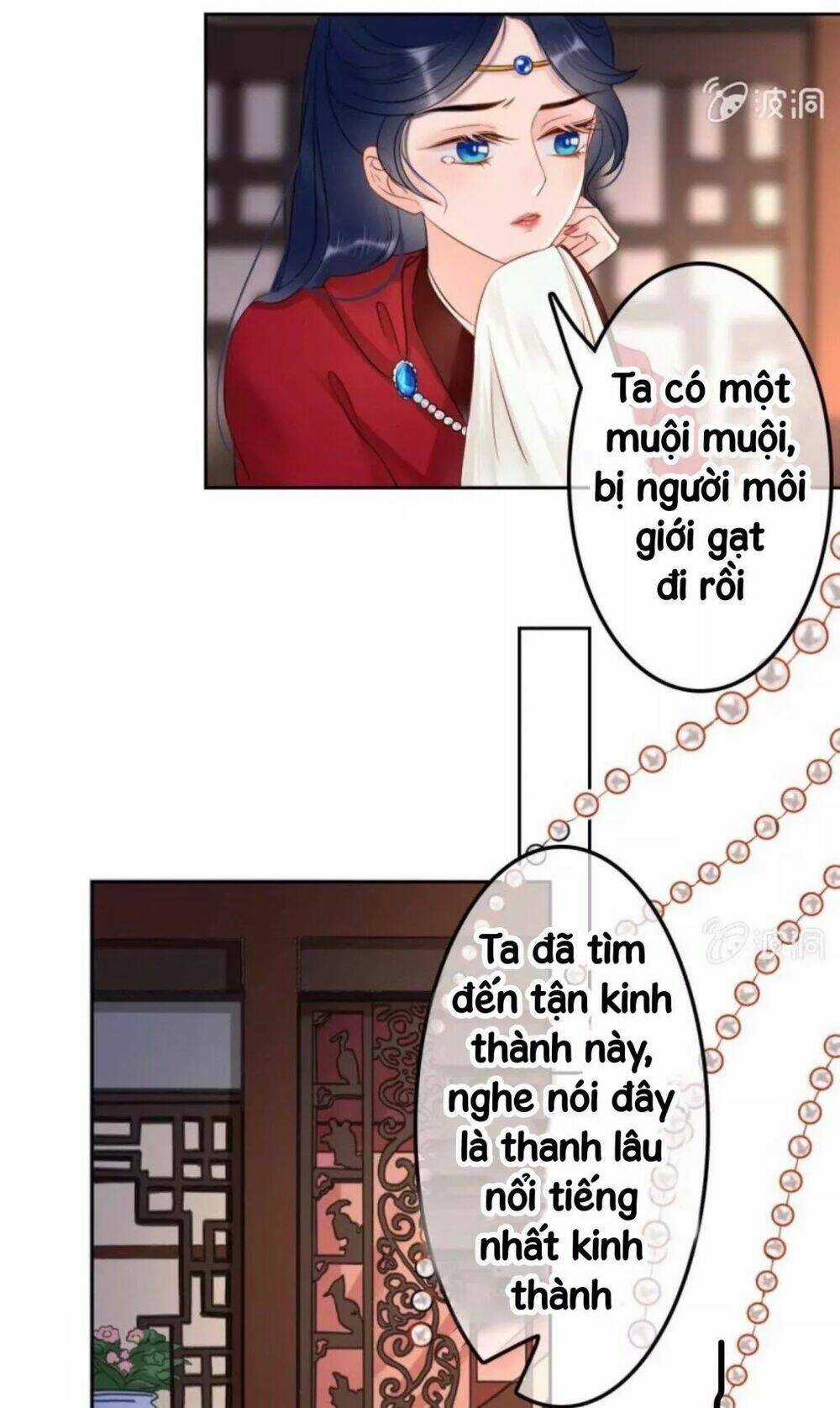 Sủng Phi Của Vương - Chapter 45 - Trang 17