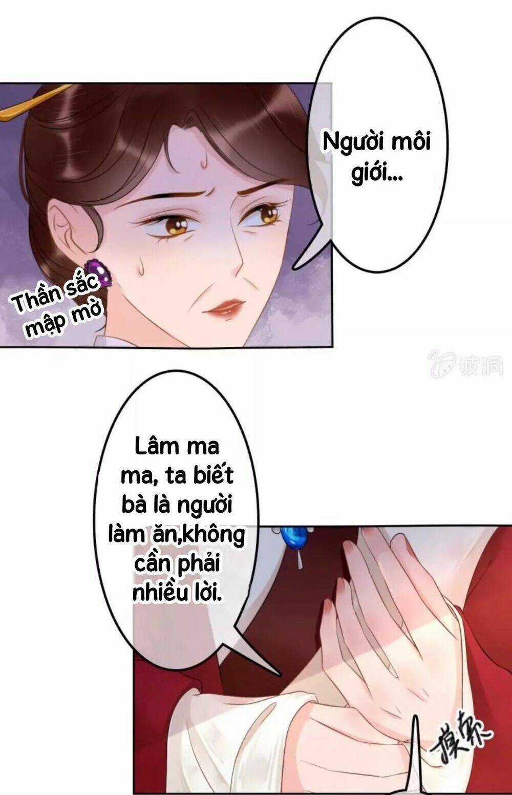 Sủng Phi Của Vương - Chapter 45 - Trang 19