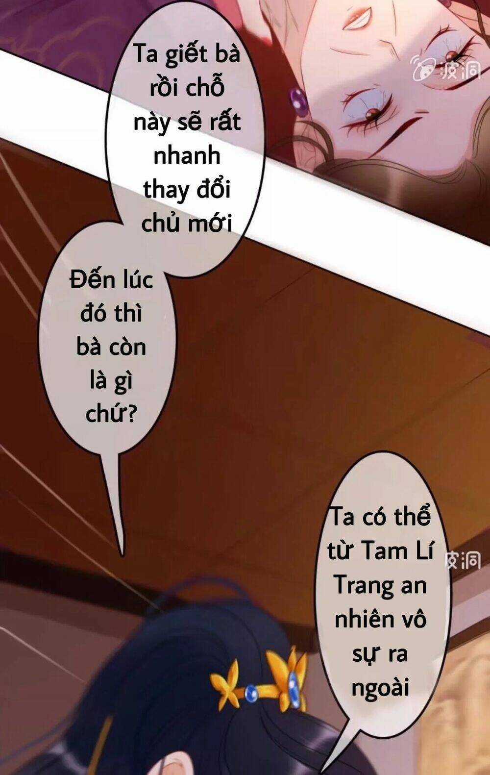 Sủng Phi Của Vương - Chapter 46 - Trang 19