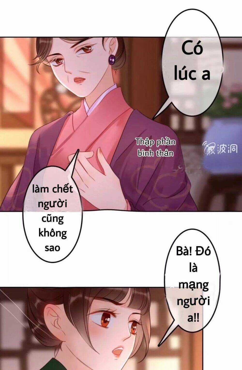 Sủng Phi Của Vương - Chapter 46 - Trang 28