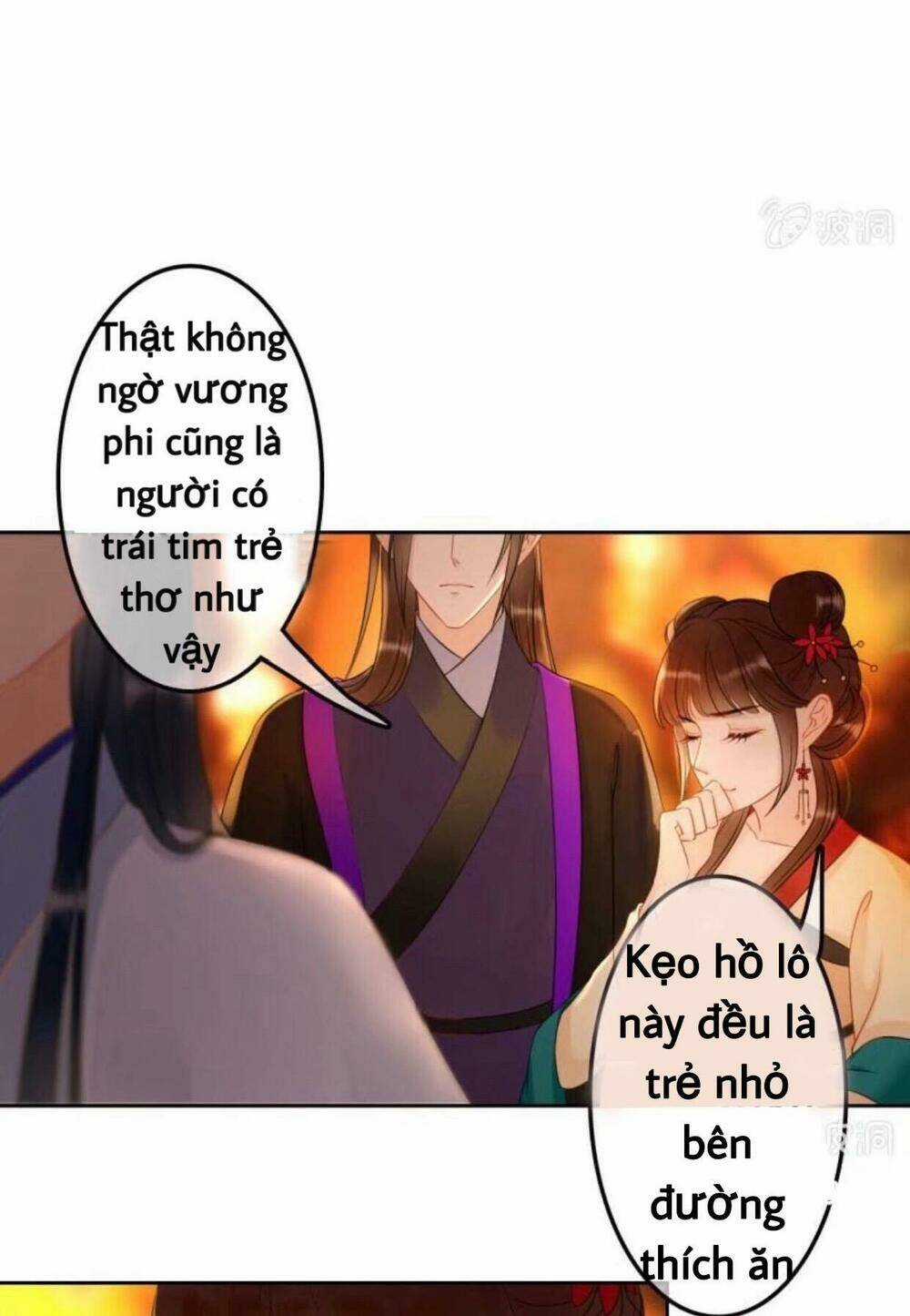 Sủng Phi Của Vương - Chapter 47 - Trang 13