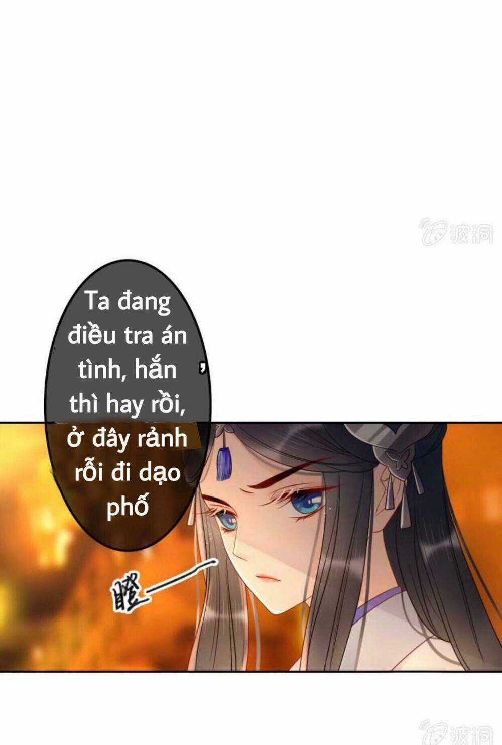 Sủng Phi Của Vương - Chapter 47 - Trang 19