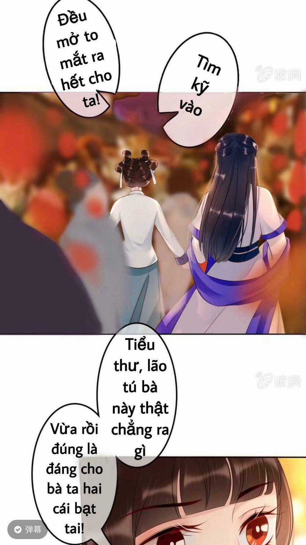 Sủng Phi Của Vương - Chapter 47 - Trang 5