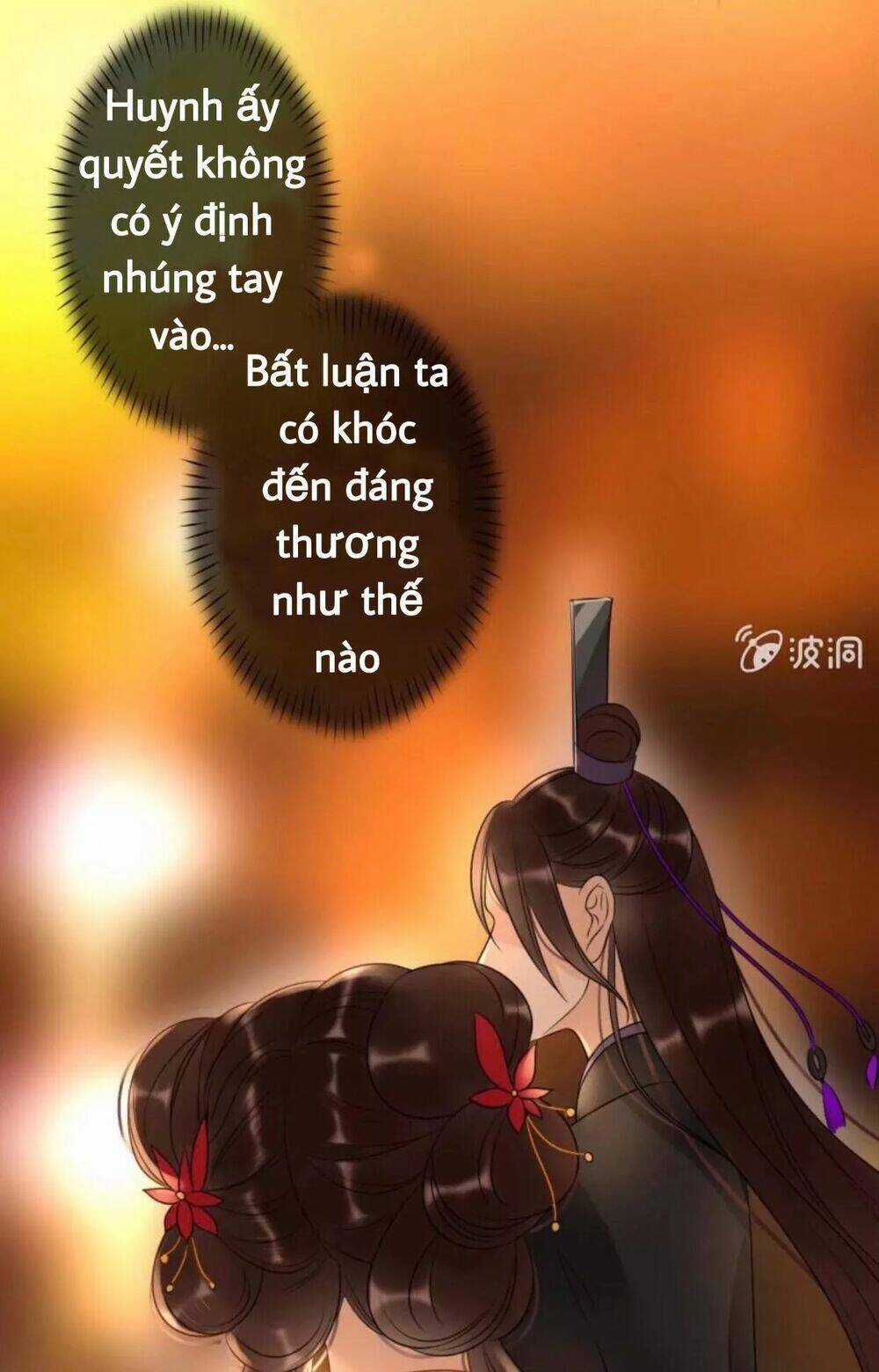 Sủng Phi Của Vương - Chapter 48 - Trang 14