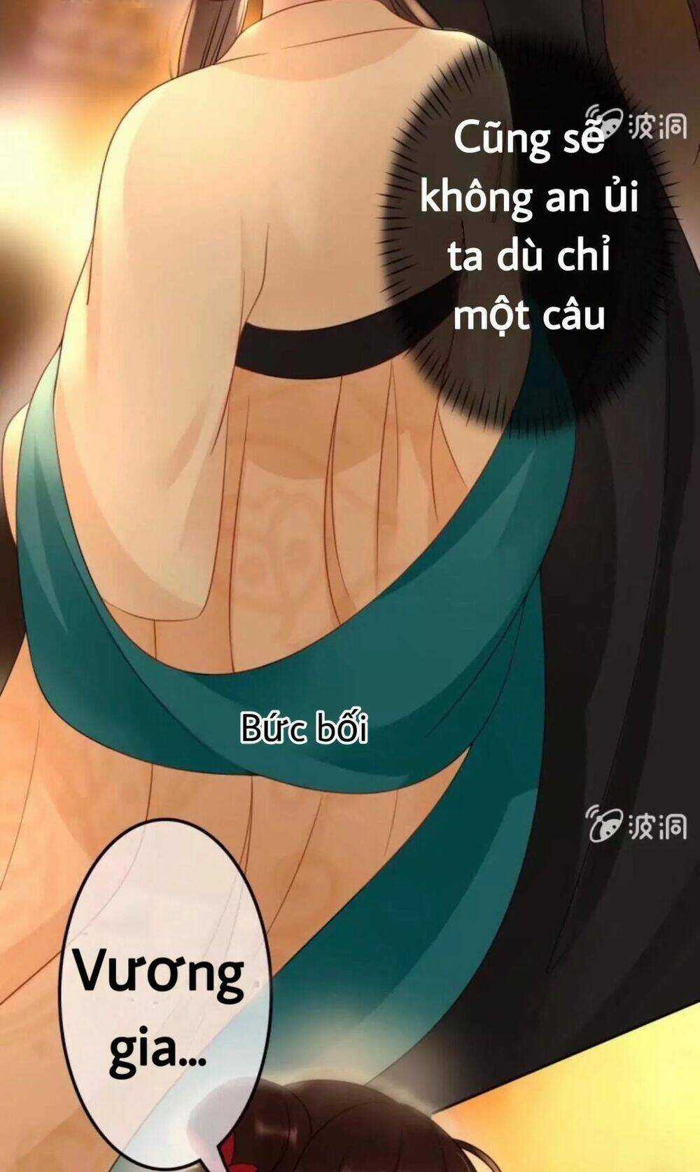 Sủng Phi Của Vương - Chapter 48 - Trang 15