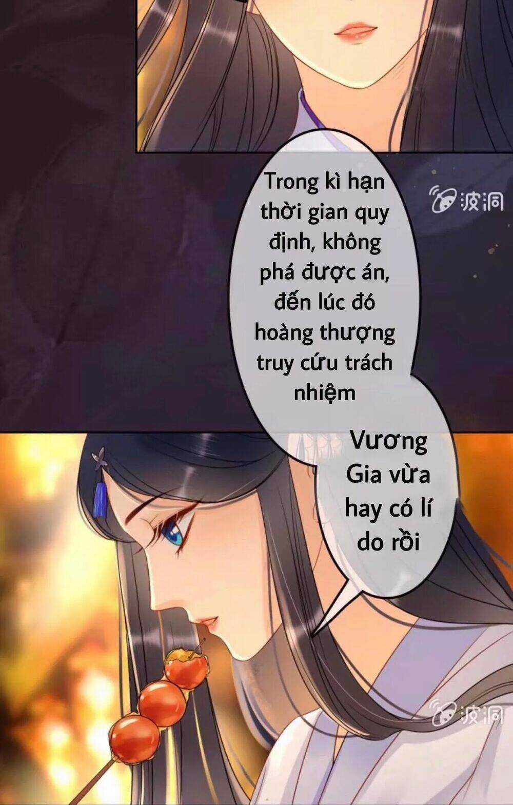 Sủng Phi Của Vương - Chapter 48 - Trang 3