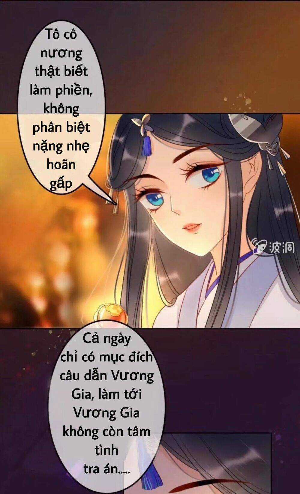 Sủng Phi Của Vương - Chapter 48 - Trang 4