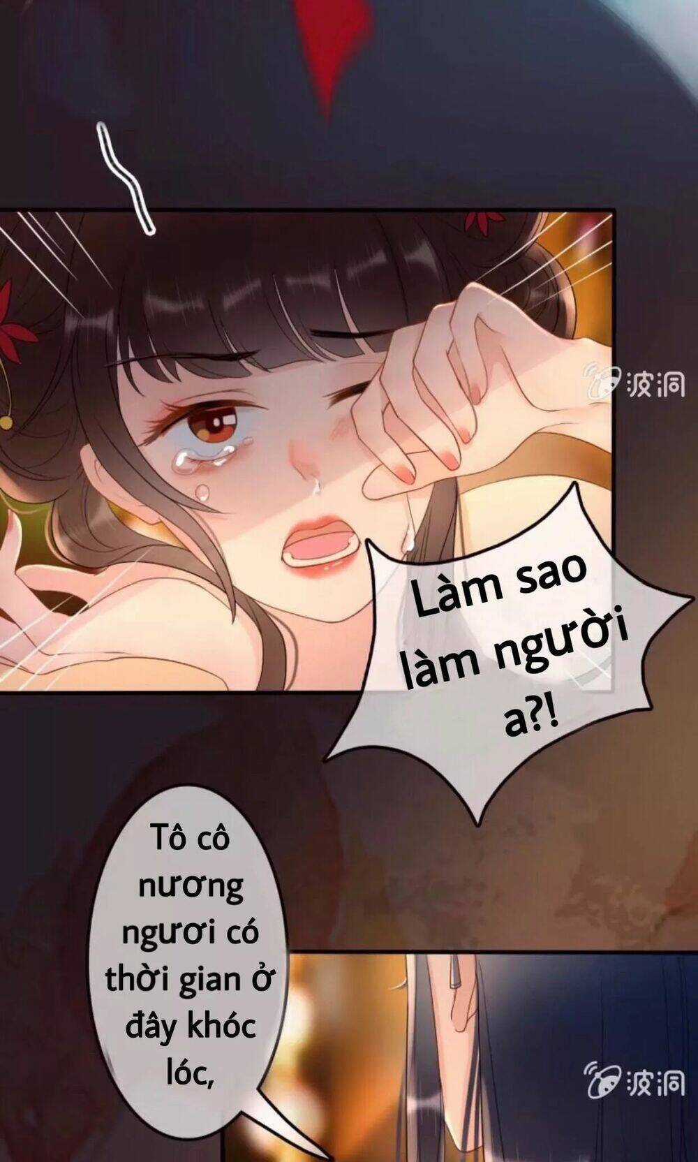 Sủng Phi Của Vương - Chapter 48 - Trang 9