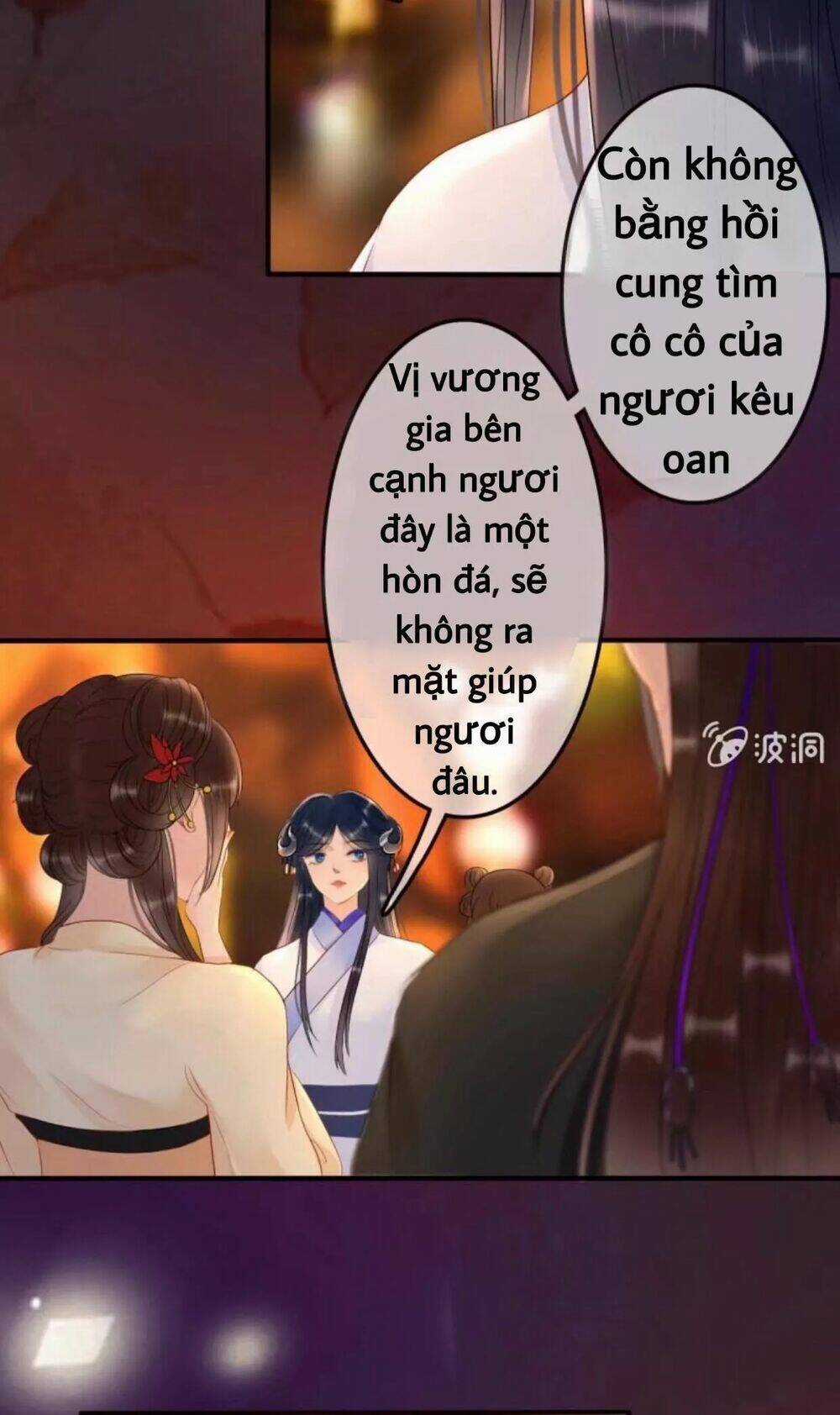 Sủng Phi Của Vương - Chapter 48 - Trang 10
