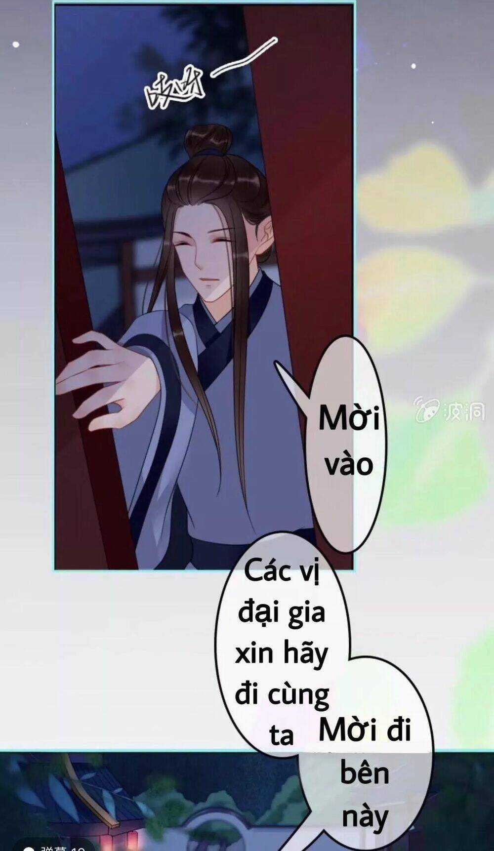 Sủng Phi Của Vương - Chapter 49 - Trang 12