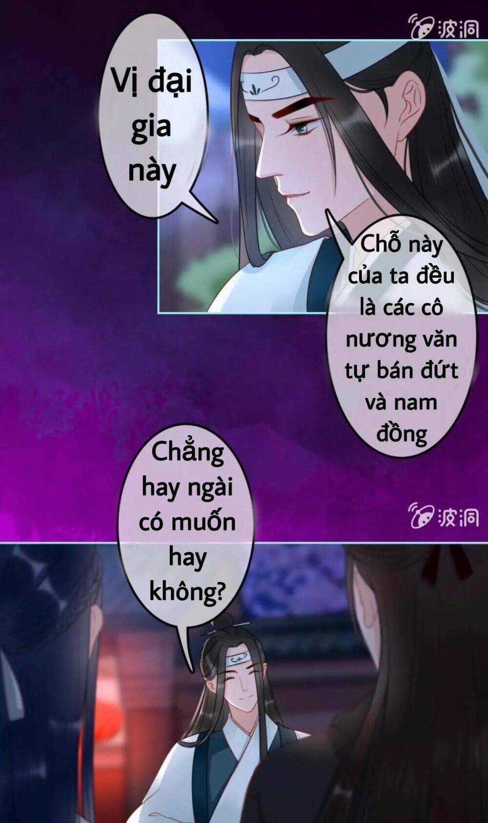 Sủng Phi Của Vương - Chapter 49 - Trang 18