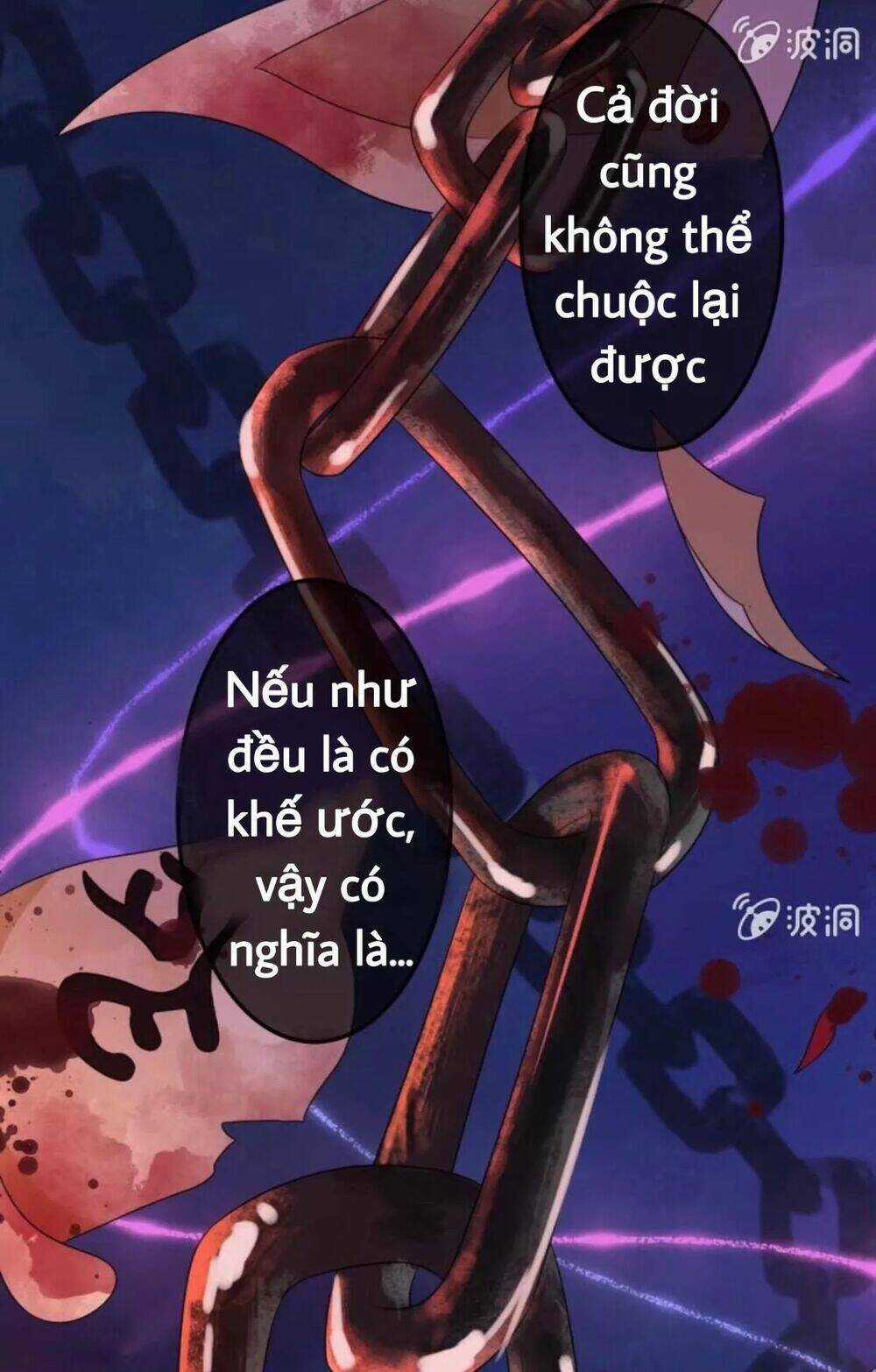 Sủng Phi Của Vương - Chapter 49 - Trang 20