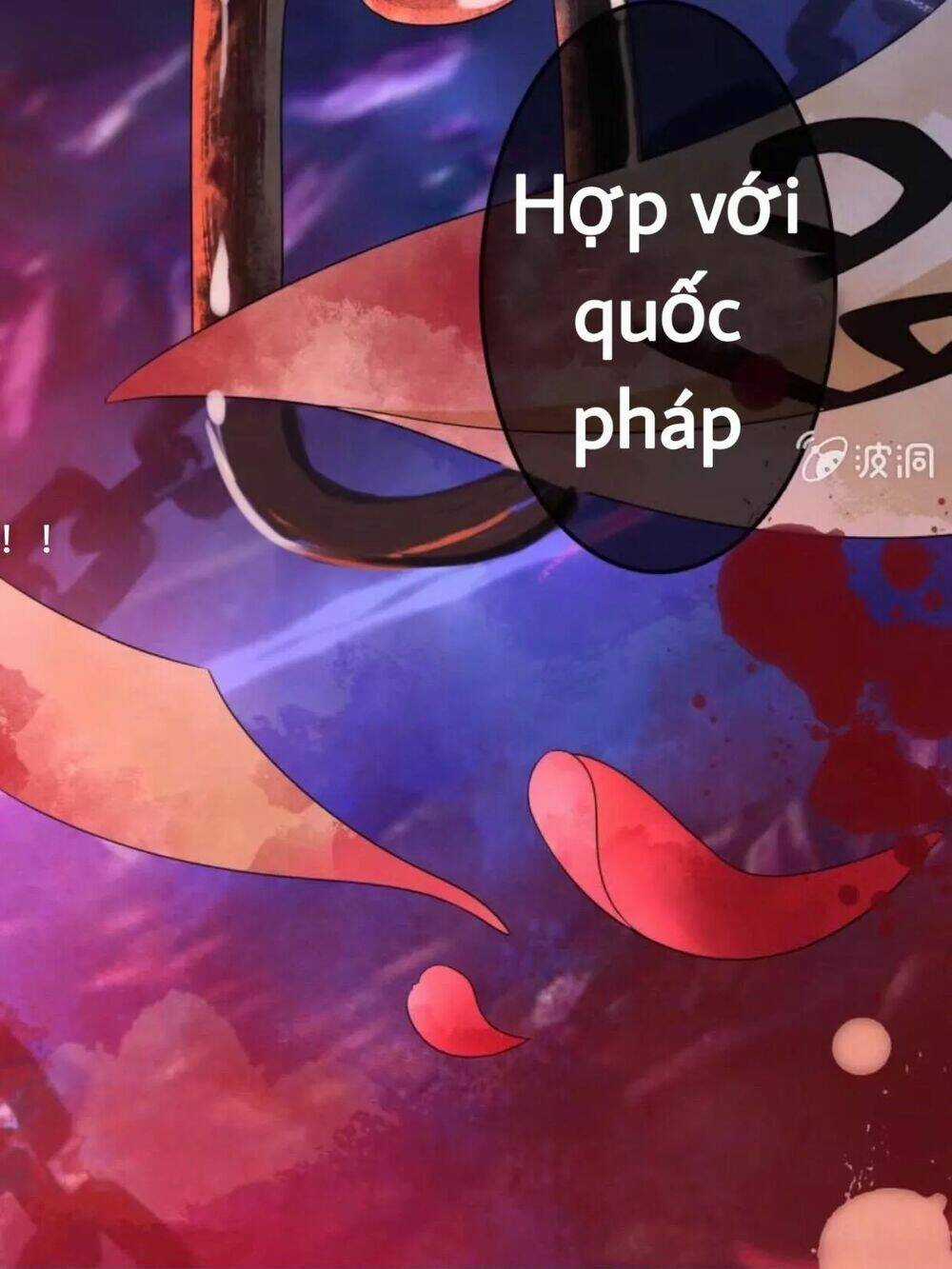 Sủng Phi Của Vương - Chapter 49 - Trang 21