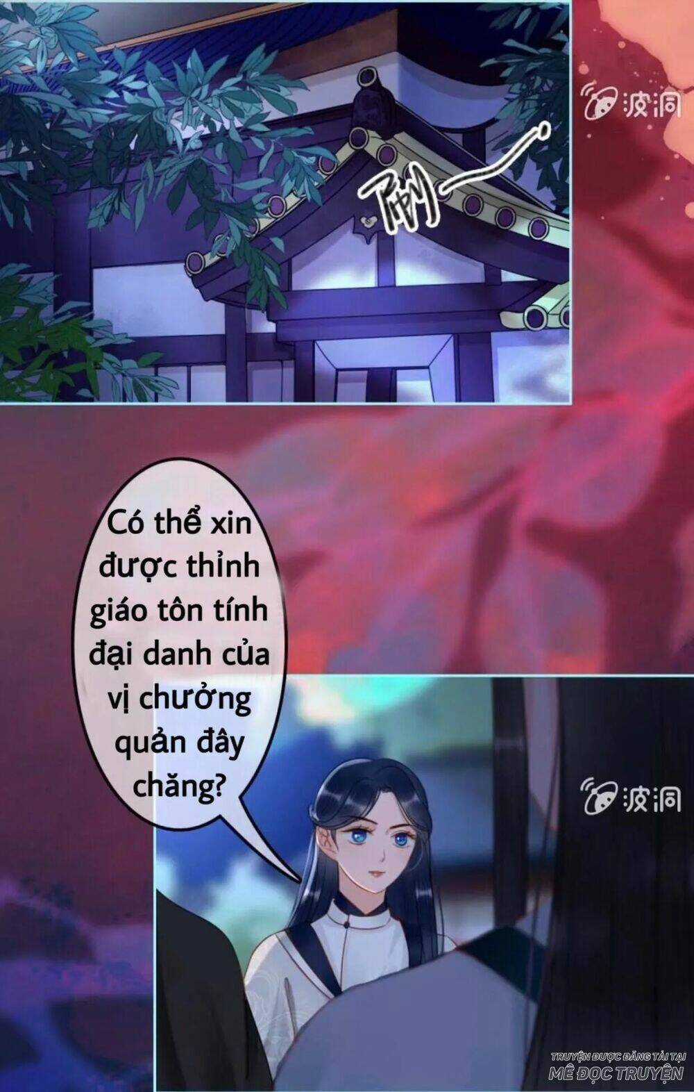 Sủng Phi Của Vương - Chapter 49 - Trang 22