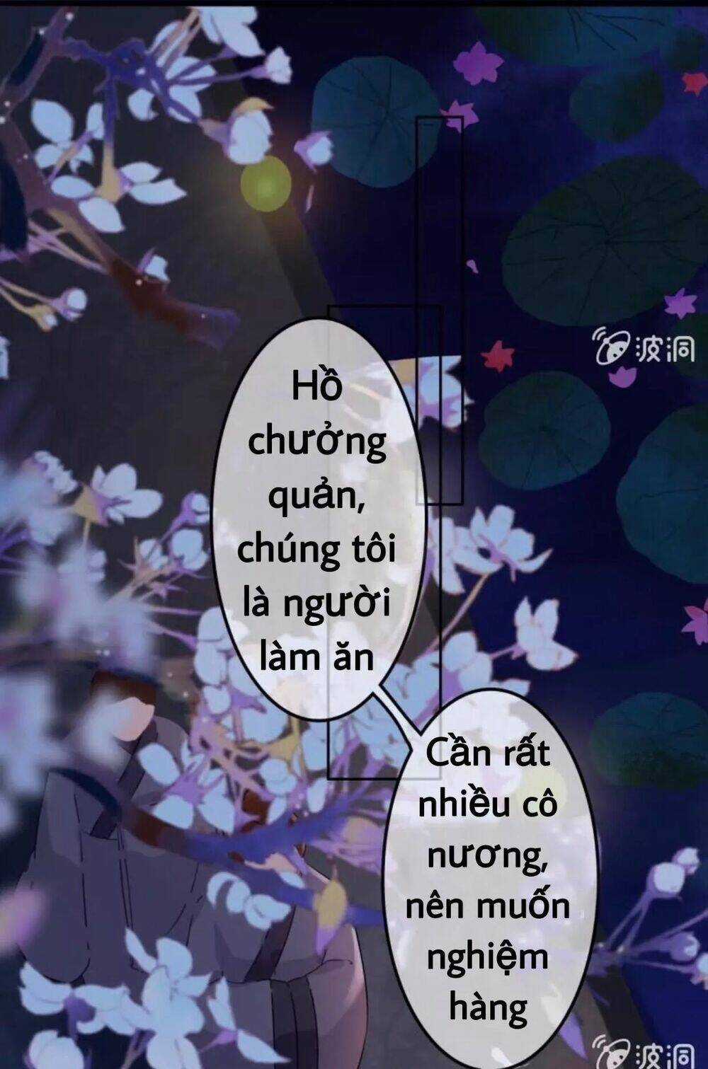 Sủng Phi Của Vương - Chapter 49 - Trang 25