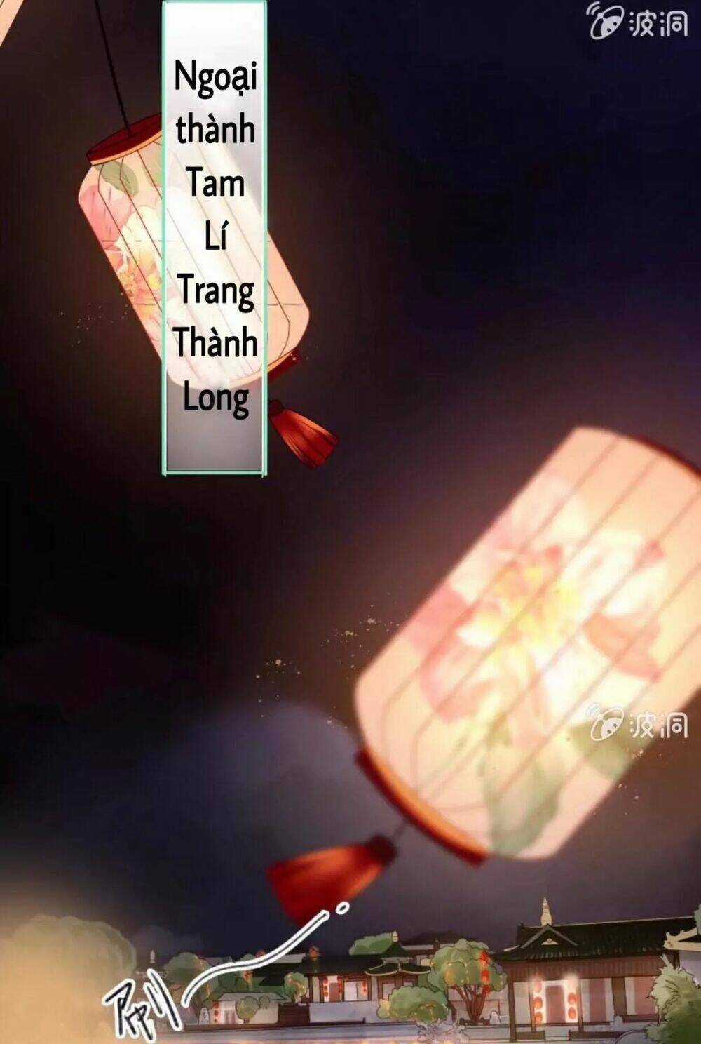 Sủng Phi Của Vương - Chapter 49 - Trang 7