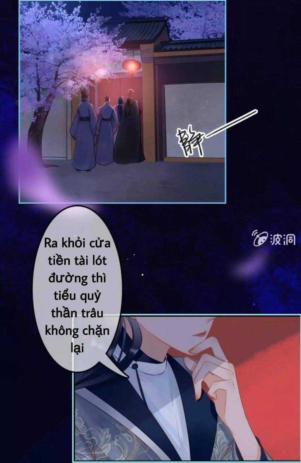 Sủng Phi Của Vương - Chapter 49 - Trang 9