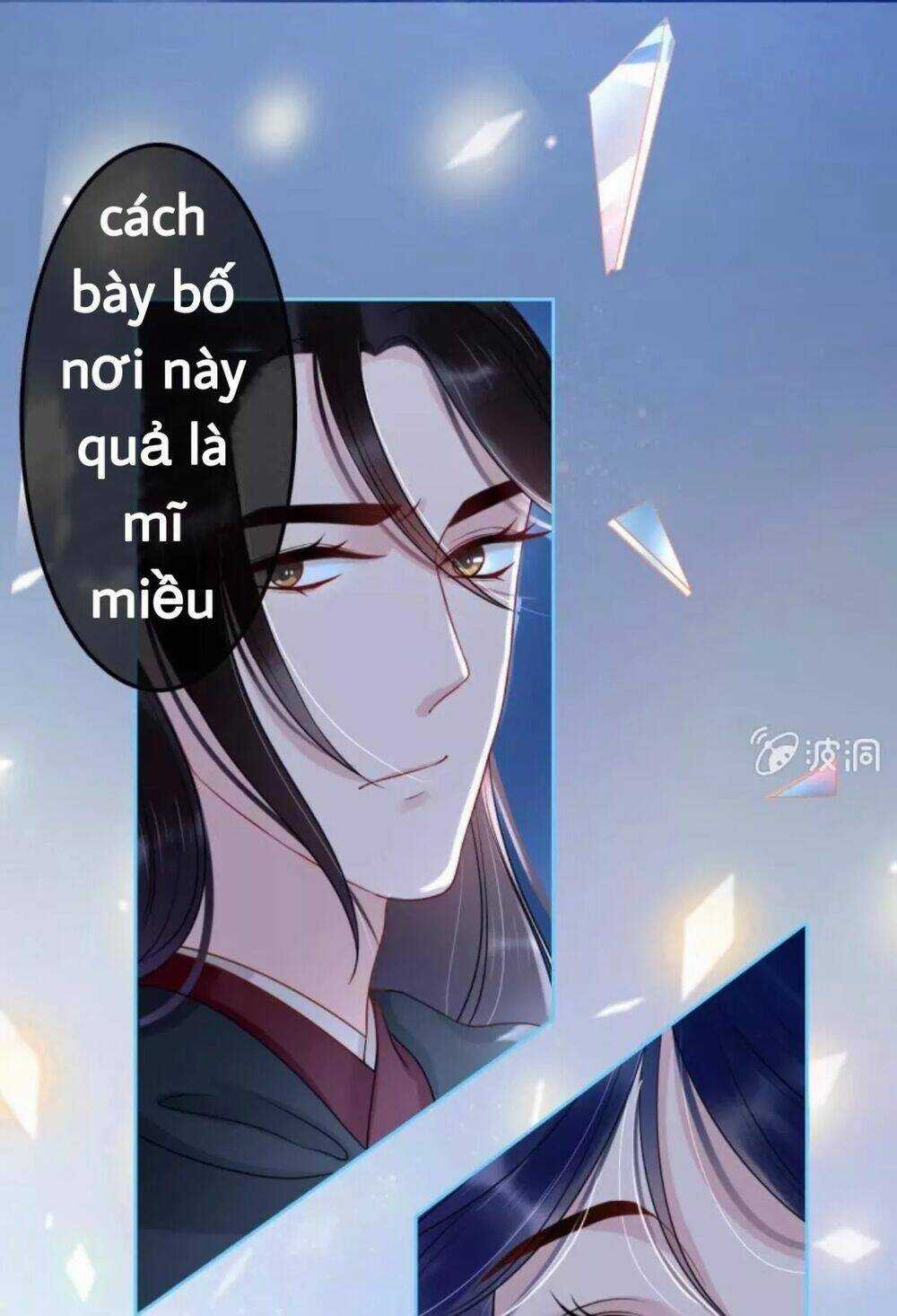 Sủng Phi Của Vương - Chapter 50 - Trang 3