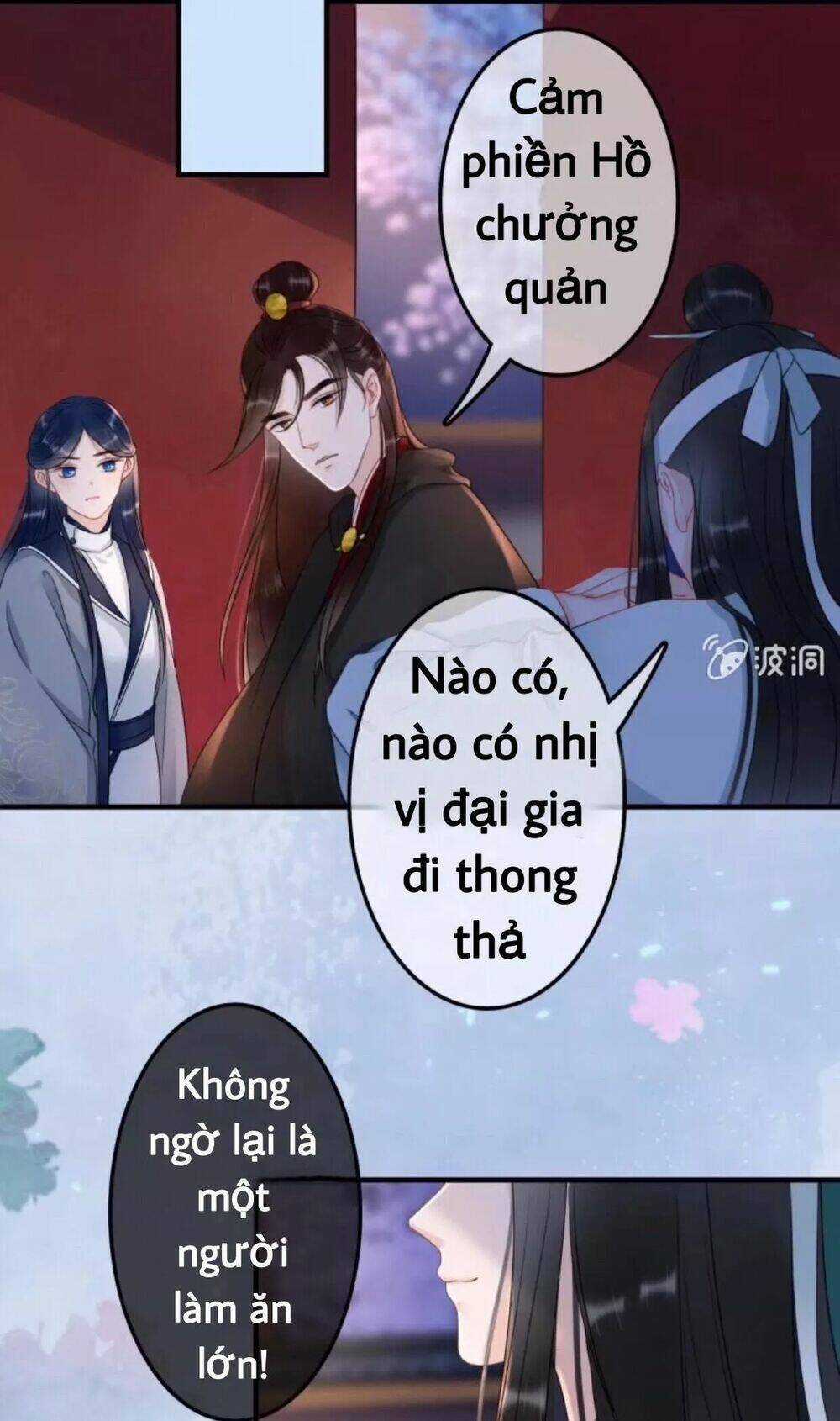 Sủng Phi Của Vương - Chapter 51 - Trang 12