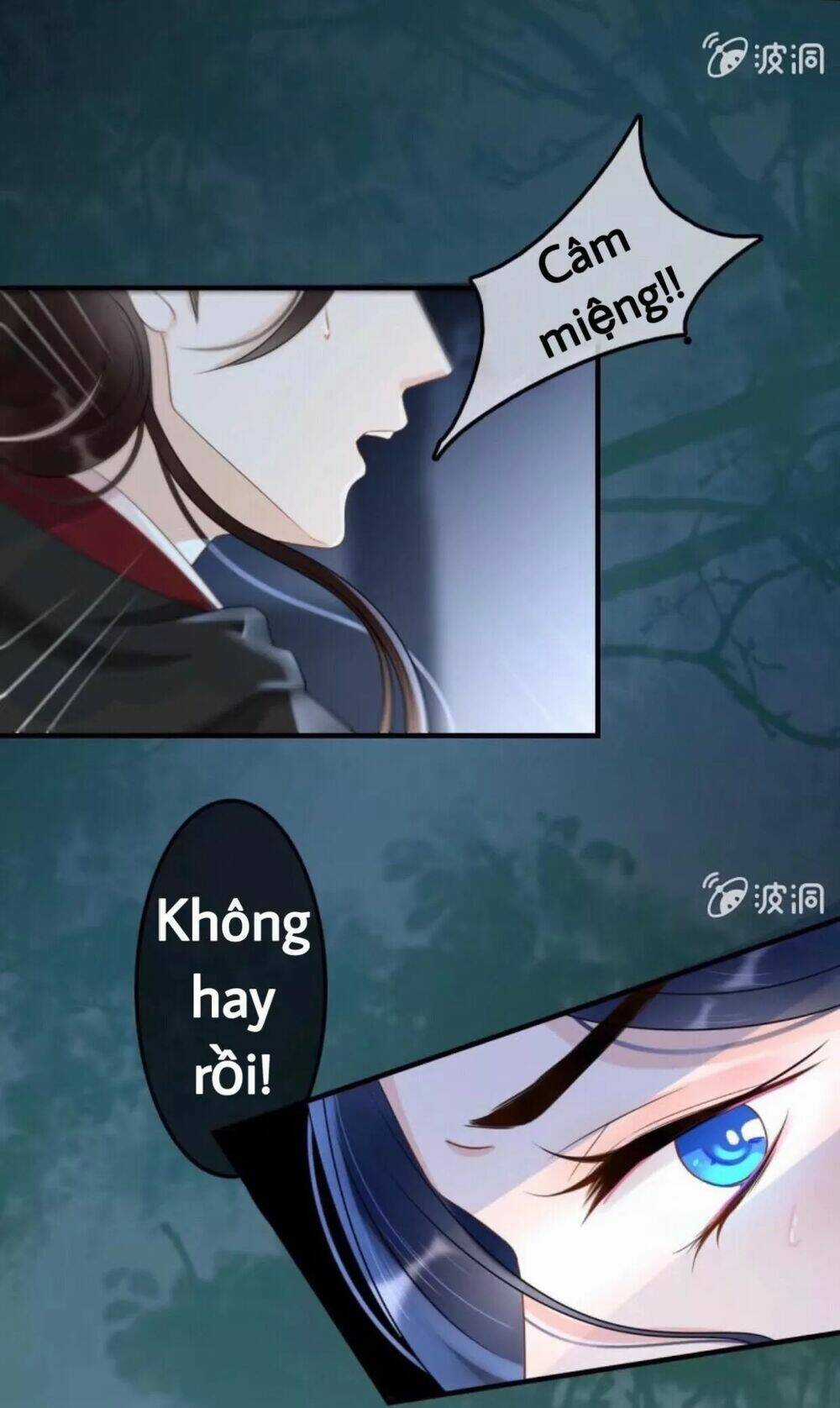 Sủng Phi Của Vương - Chapter 51 - Trang 20