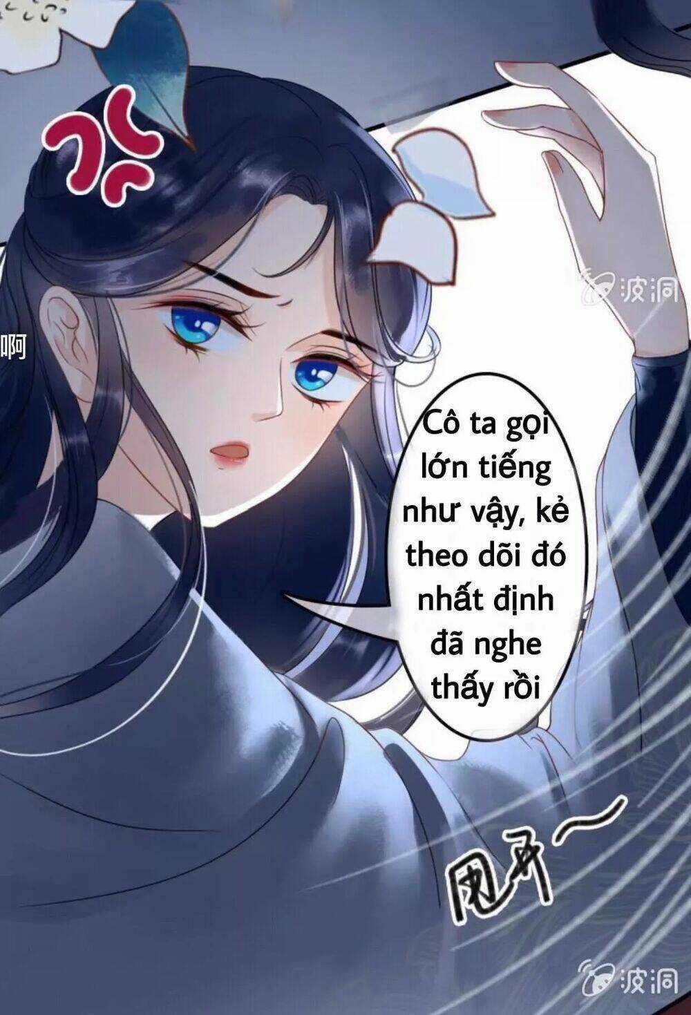 Sủng Phi Của Vương - Chapter 51 - Trang 26