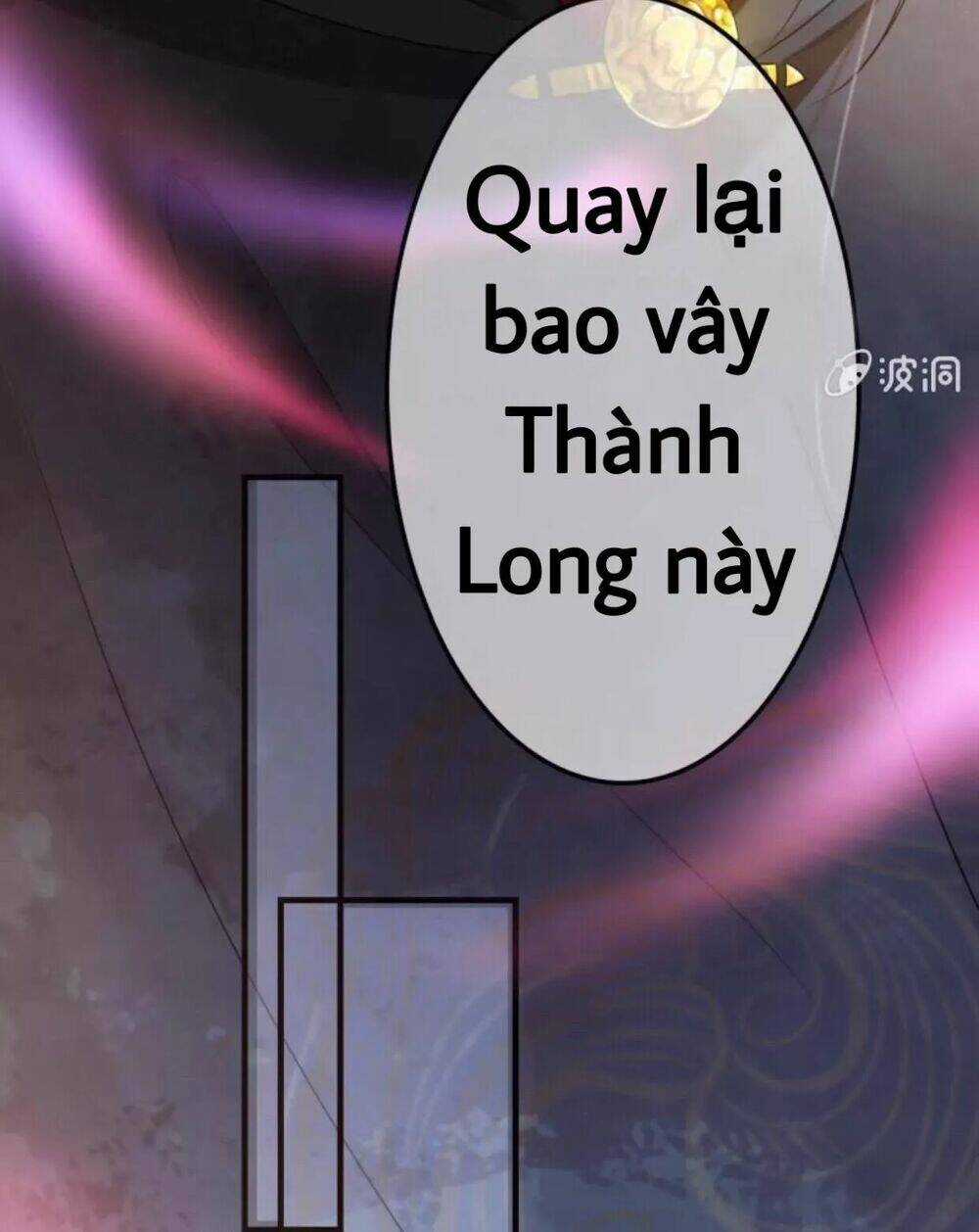 Sủng Phi Của Vương - Chapter 51 - Trang 28