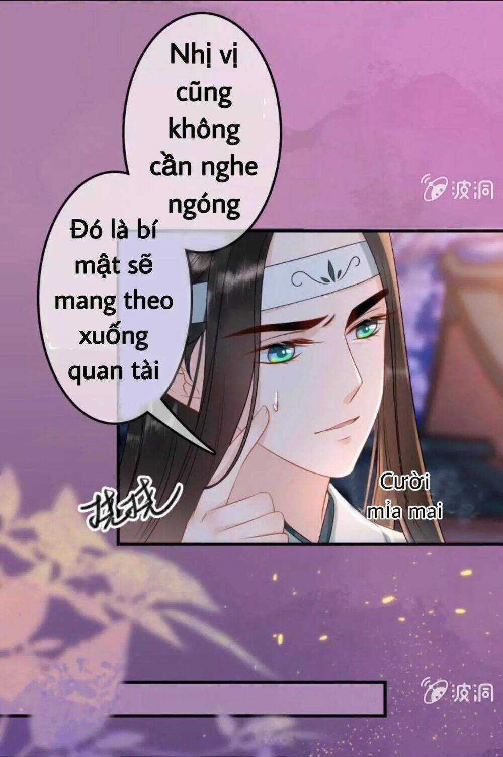 Sủng Phi Của Vương - Chapter 51 - Trang 7